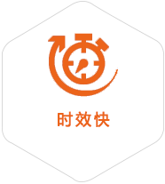 广德到泰国物流公司